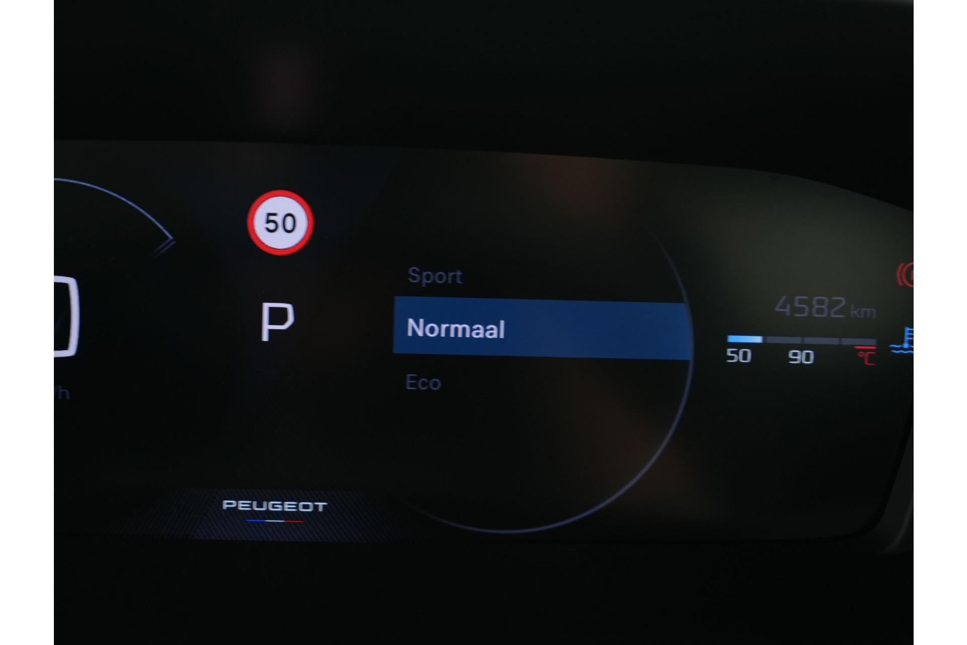 Peugeot 2008 1.2 PURETECH 130PK ALLURE EAT8 47175681-44.jpg | Hvauto.nl