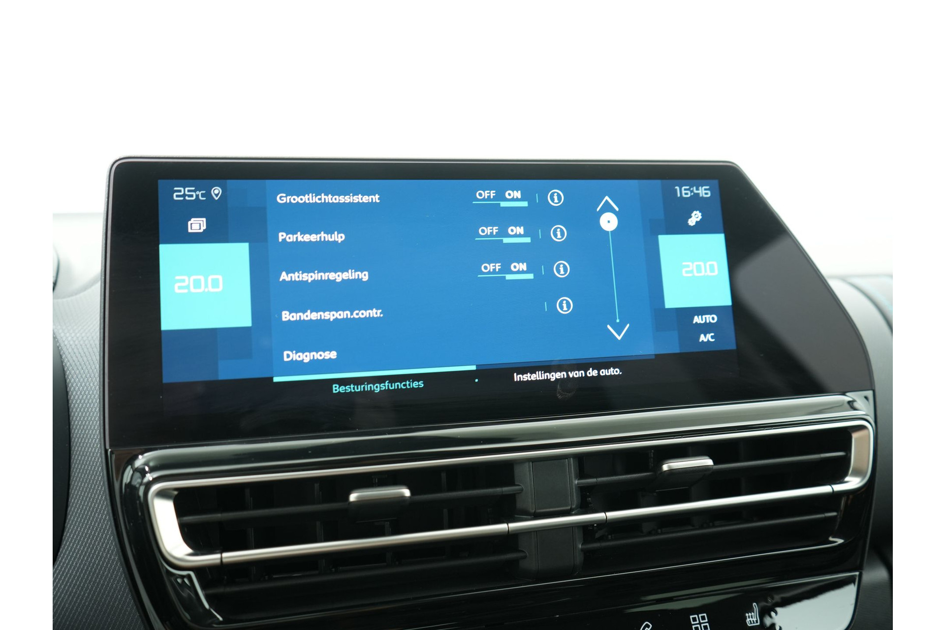 Citroën C5 Aircross 1.6 PLUG-IN HYBRID 225PK Ë-SERIES EAT8 47373997-53.jpg | Hvauto.nl