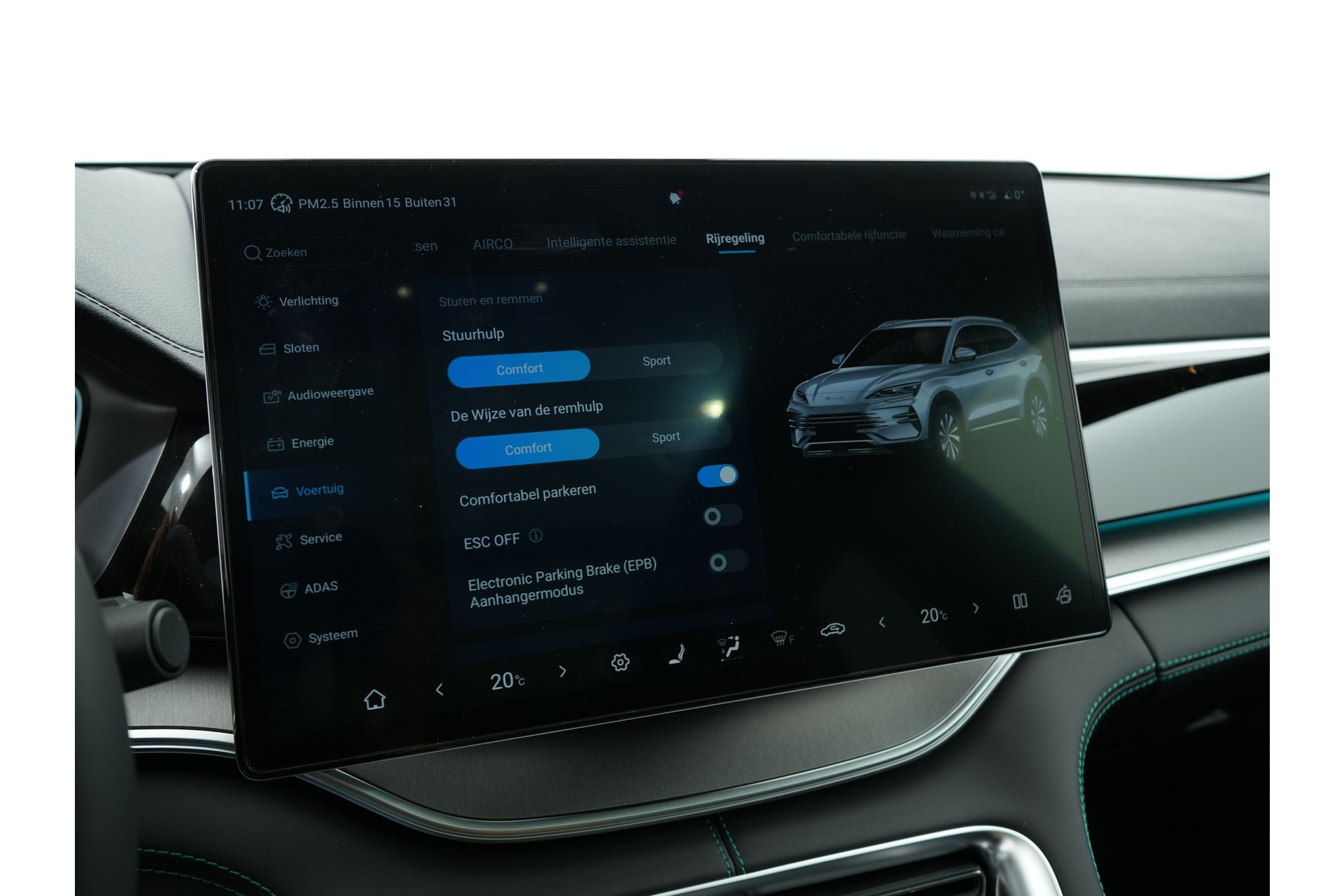 BYD SEAL U 1.5 DM-I 218PK PHEV FWD BOOST 48707088-48.jpg | Hvauto.nl