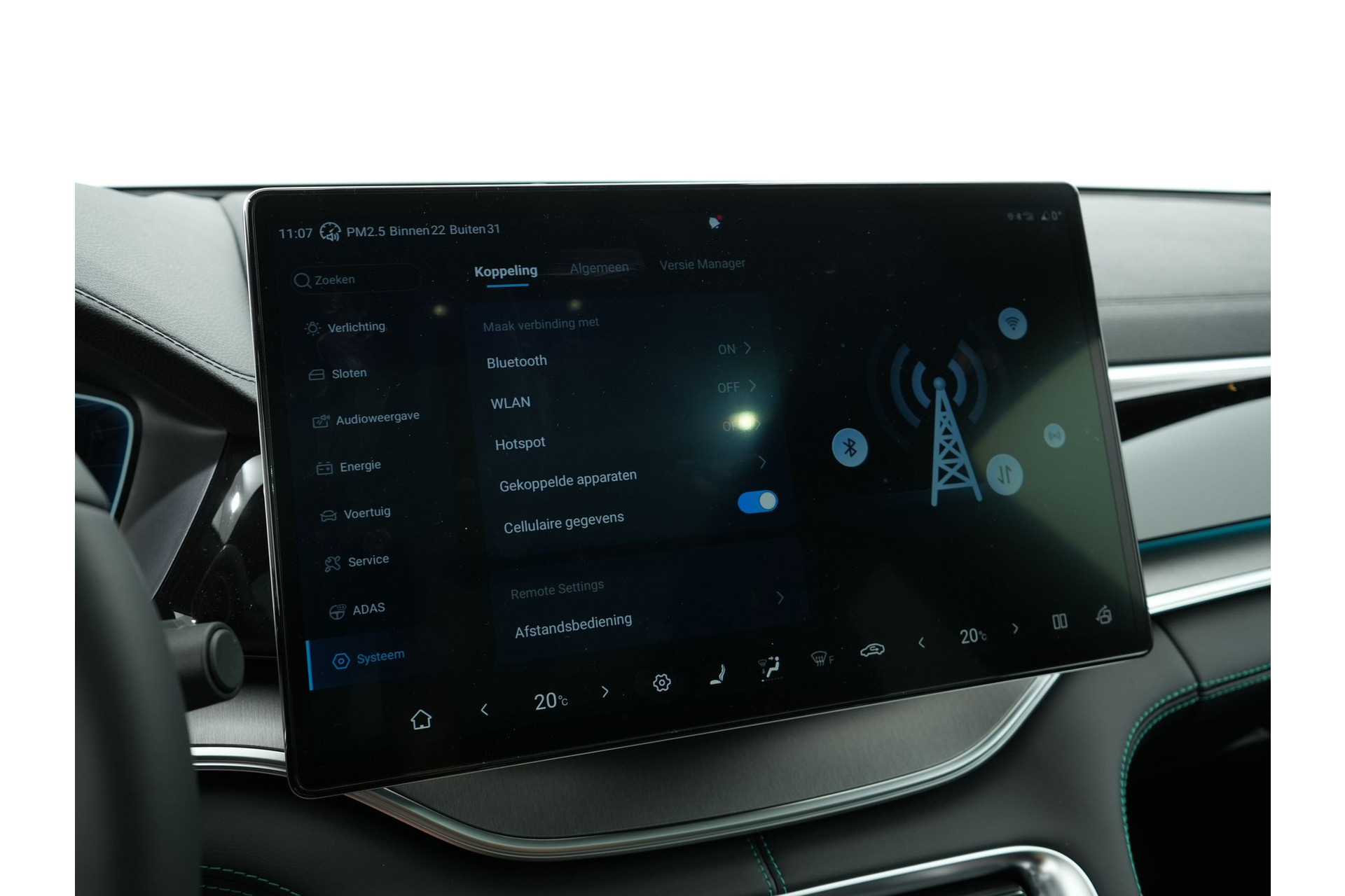 BYD SEAL U 1.5 DM-I 218PK PHEV FWD BOOST 48707088-49.jpg | Hvauto.nl