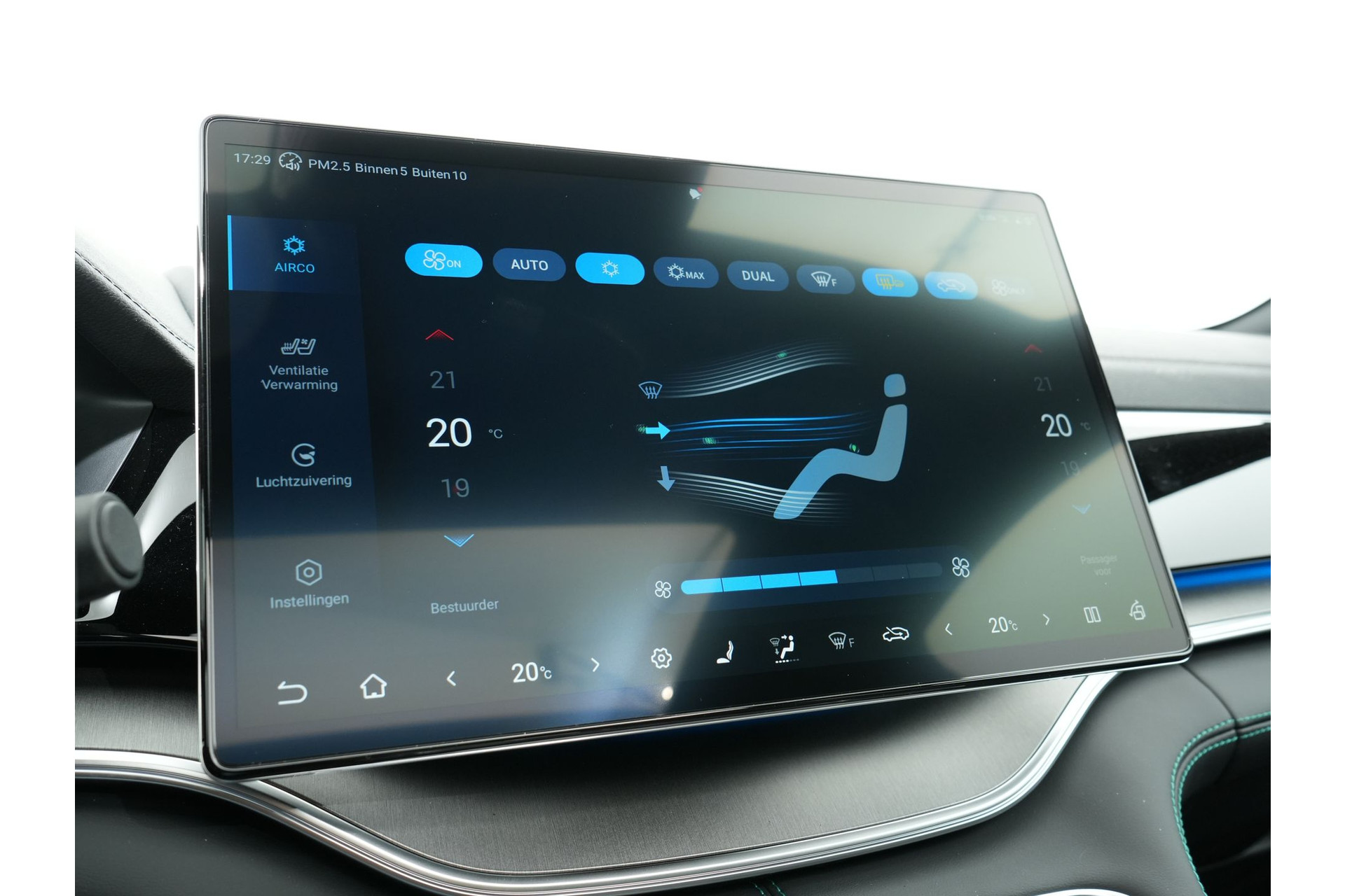 BYD SEAL U 1.5 DM-I 218PK PHEV FWD BOOST 48707088-50.jpg | Hvauto.nl