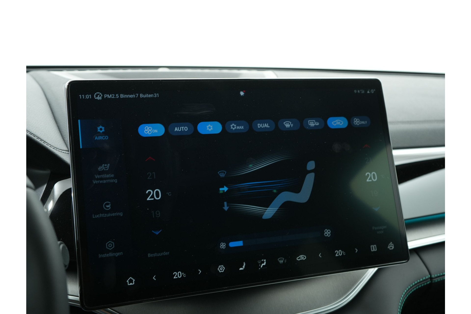 BYD SEAL U 1.5 DM-I 218PK PHEV FWD BOOST 48707088-62.jpg | Hvauto.nl