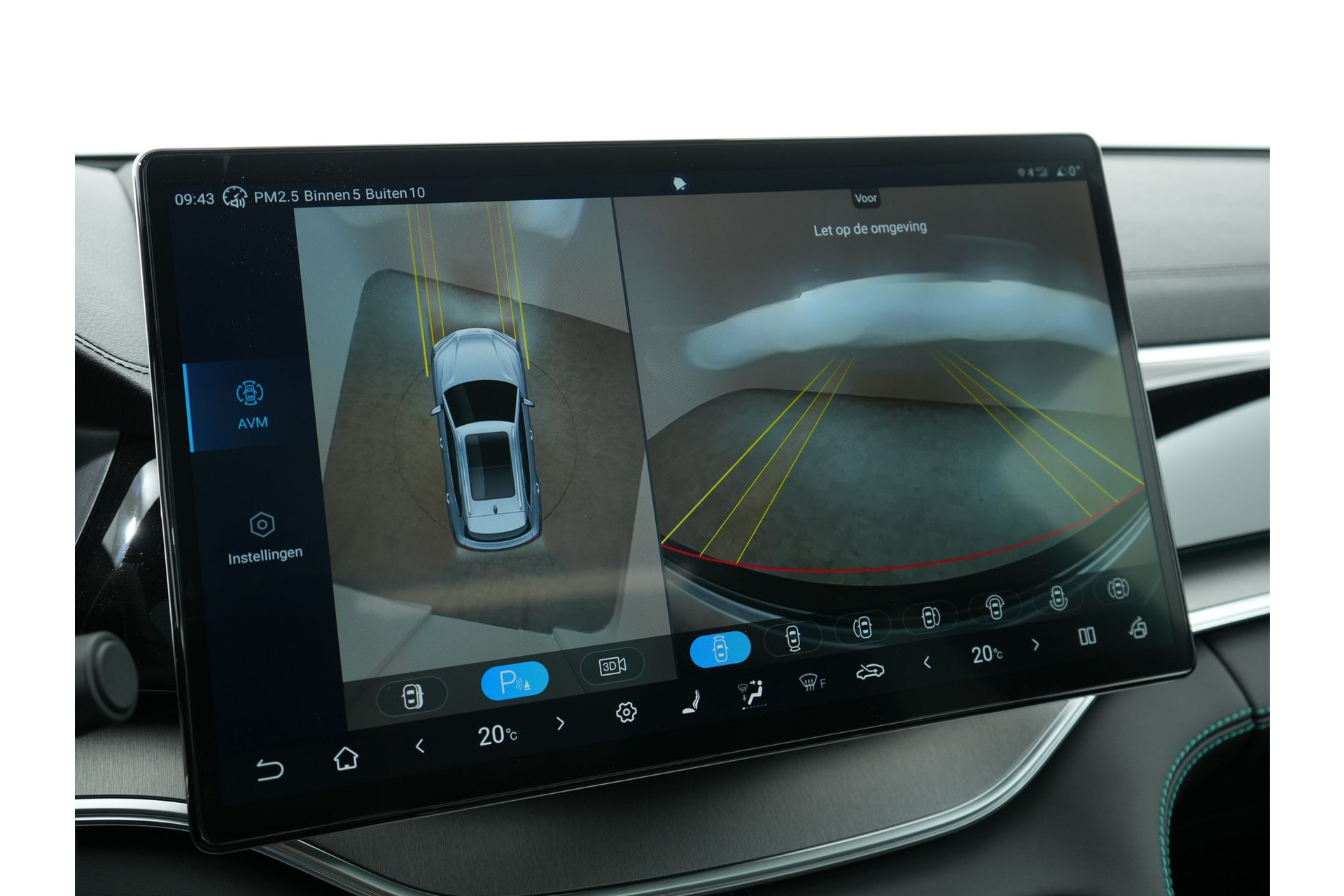 BYD SEAL U 1.5 DM-I 218PK PHEV FWD BOOST 48707249-20.jpg | Hvauto.nl