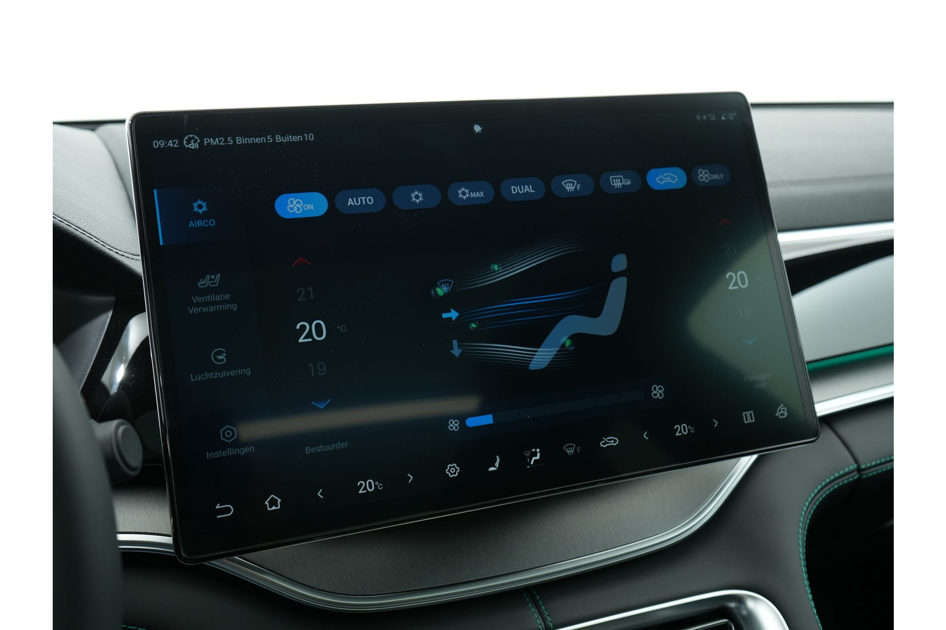 BYD SEAL U 1.5 DM-I 218PK PHEV FWD BOOST 48707249-55.jpg | Hvauto.nl