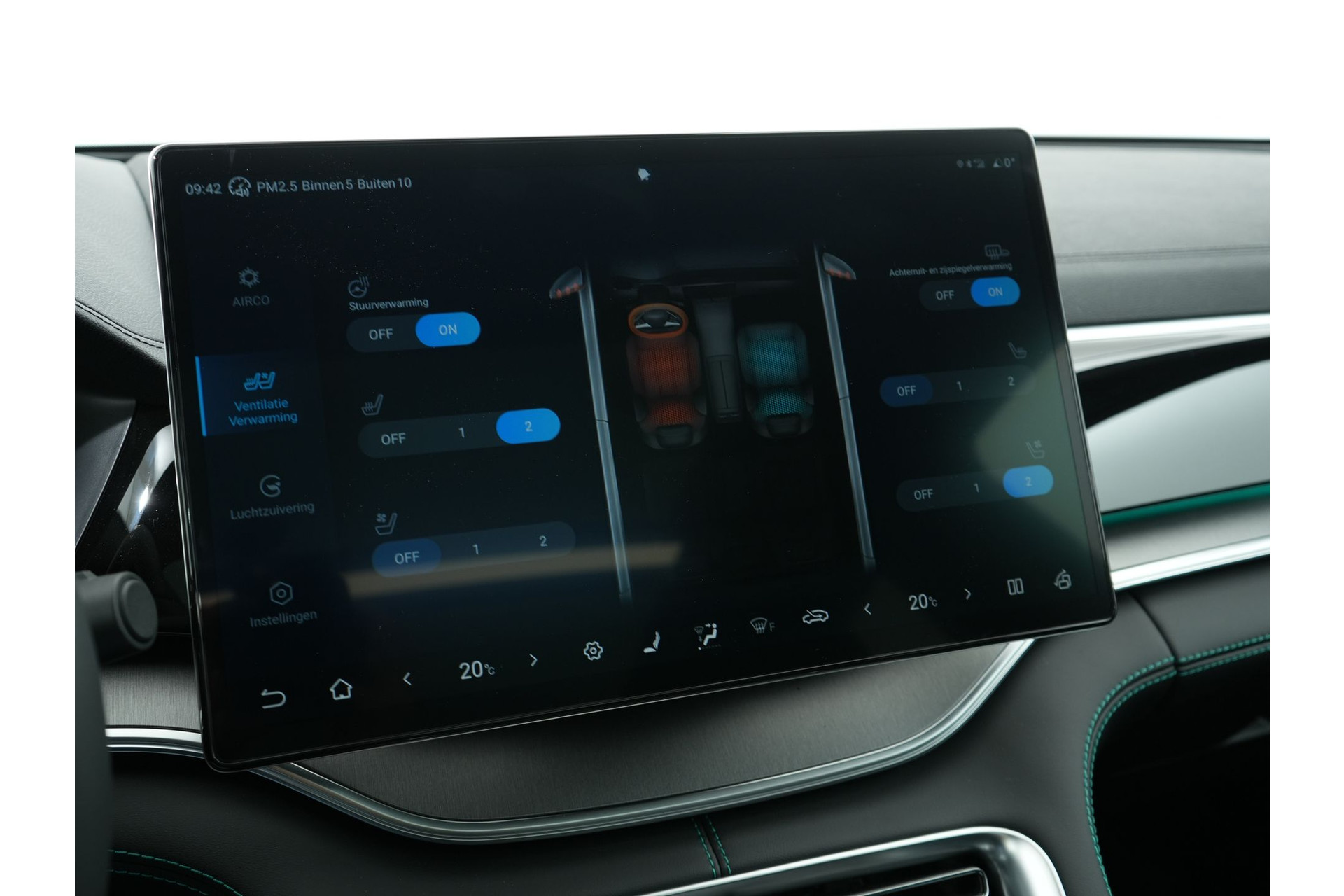 BYD SEAL U 1.5 DM-I 218PK PHEV FWD BOOST 48707249-56.jpg | Hvauto.nl