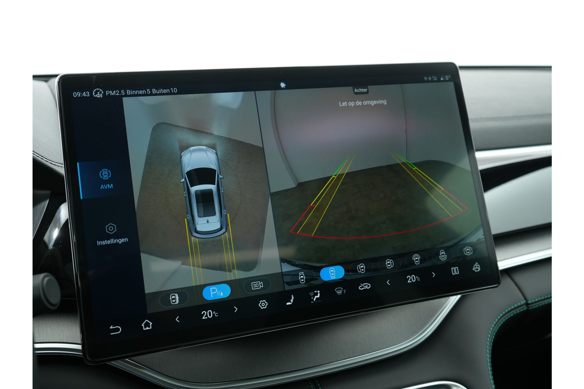 BYD SEAL U 1.5 DM-I 218PK PHEV FWD BOOST 48707249-57.jpg | Hvauto.nl