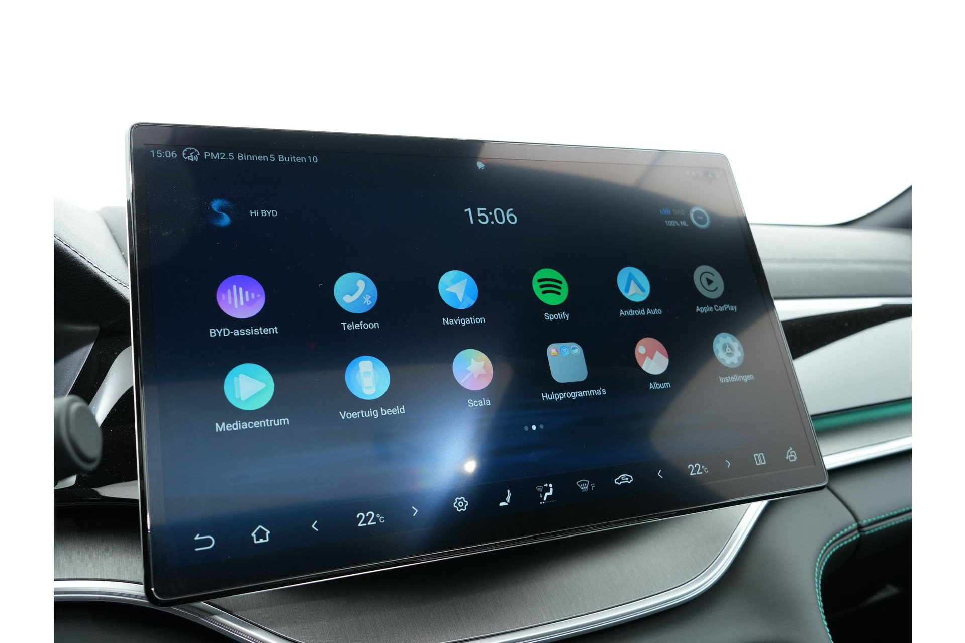 BYD SEAL U 1.5 DM-I 218PK PHEV FWD BOOST 48707695-35.jpg | Hvauto.nl