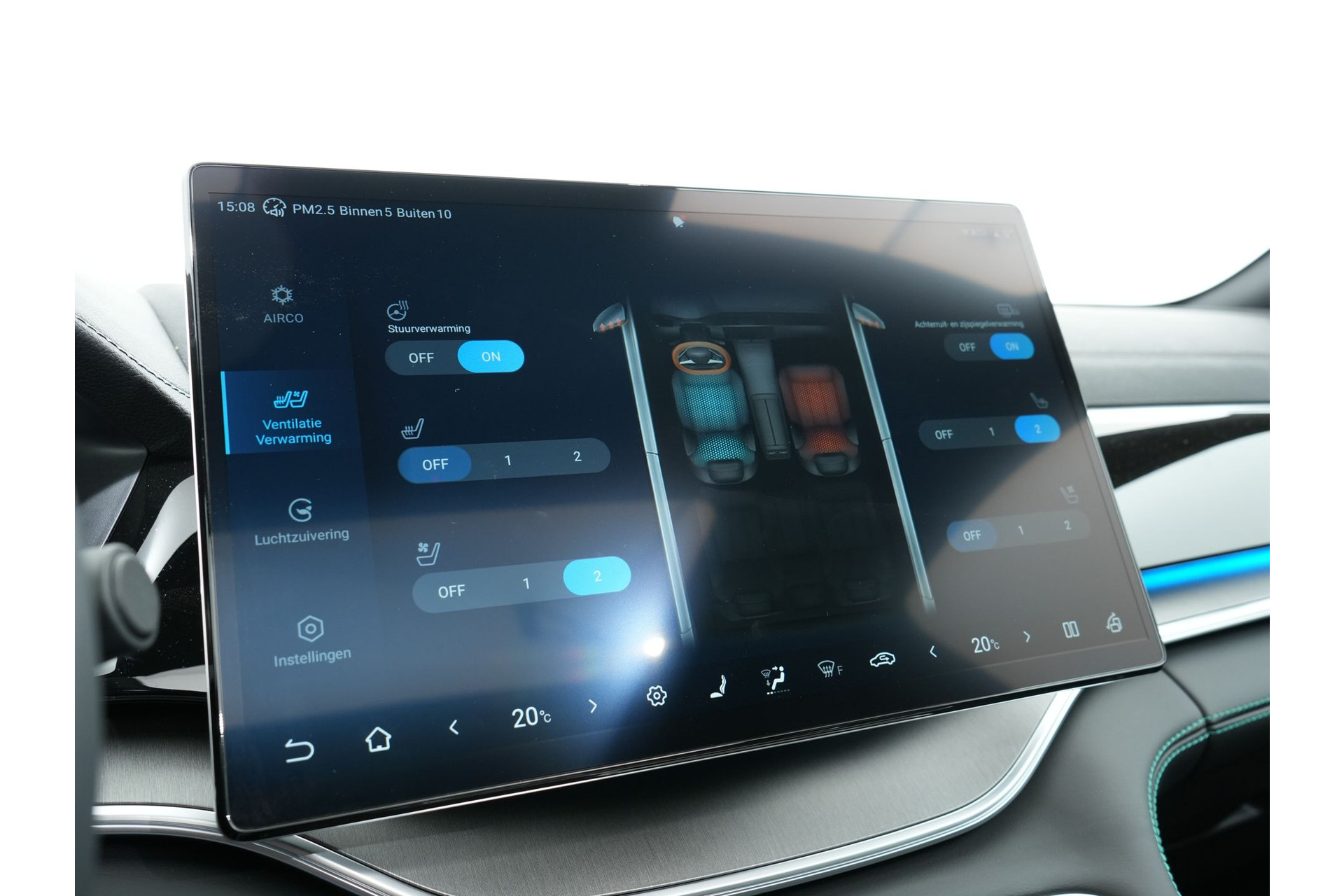 BYD SEAL U 1.5 DM-I 218PK PHEV FWD BOOST 48707695-39.jpg | Hvauto.nl