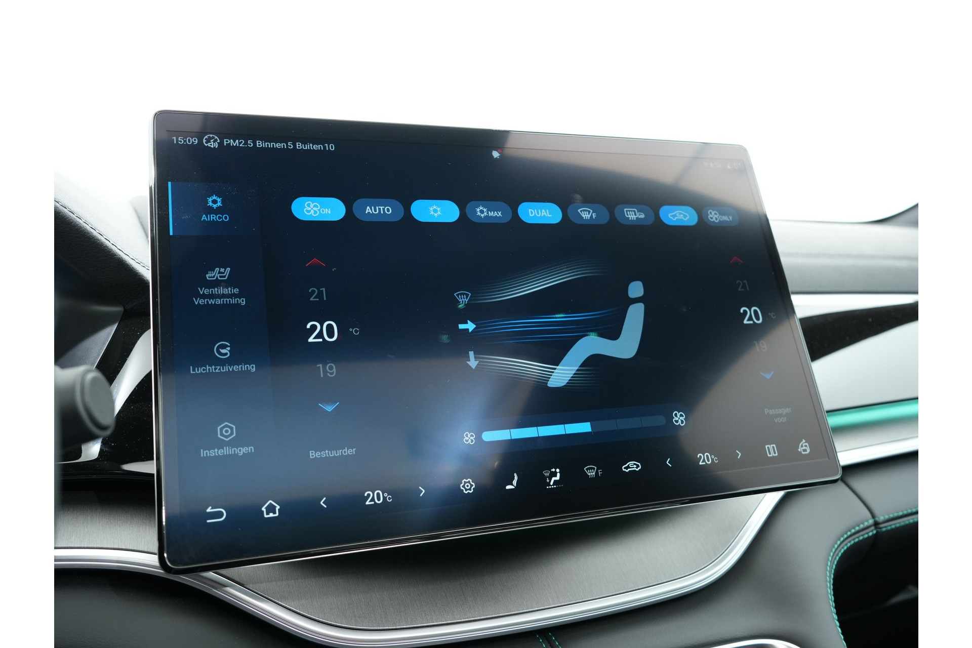 BYD SEAL U 1.5 DM-I 218PK PHEV FWD BOOST 48707695-41.jpg | Hvauto.nl