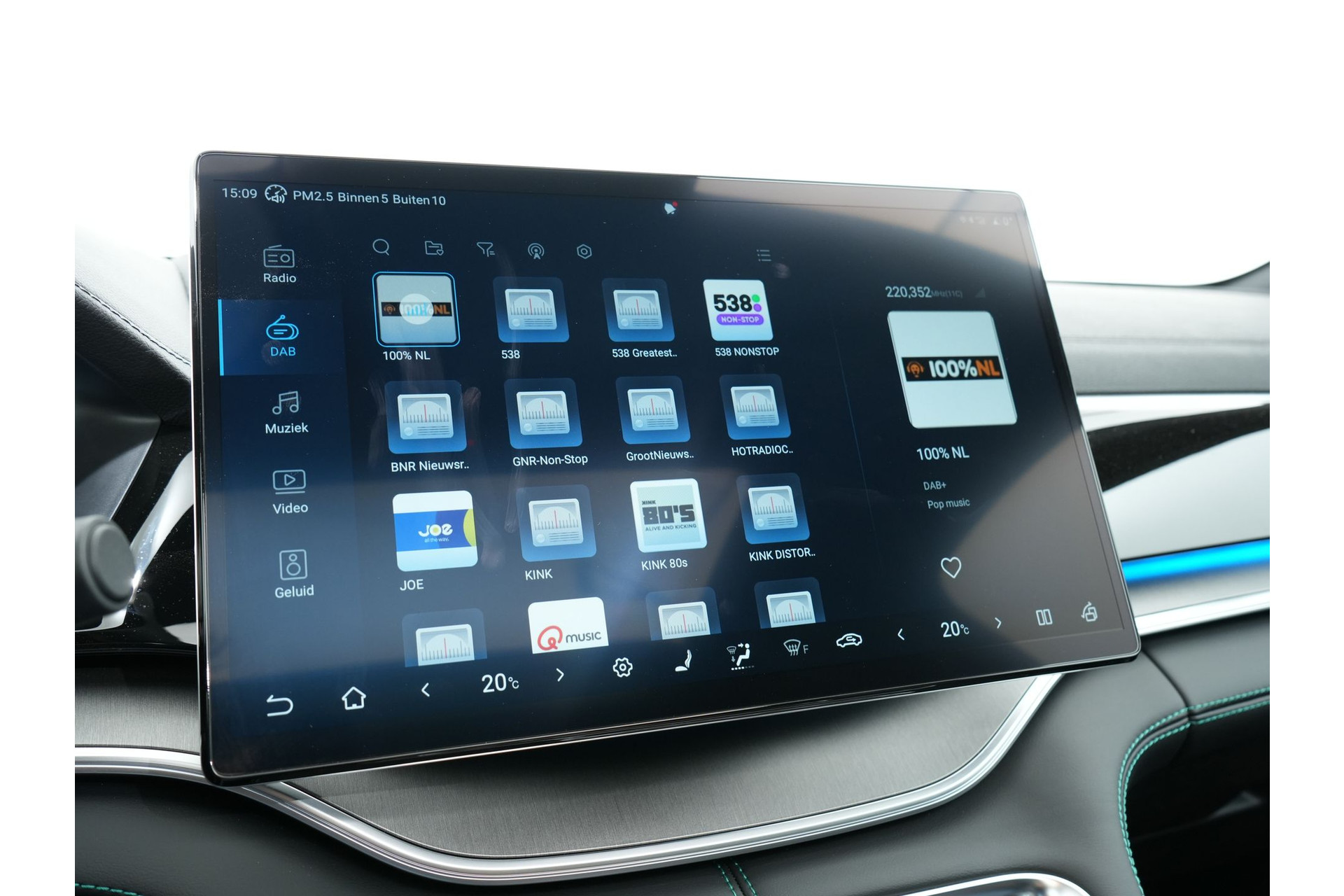 BYD SEAL U 1.5 DM-I 218PK PHEV FWD BOOST 48707695-42.jpg | Hvauto.nl