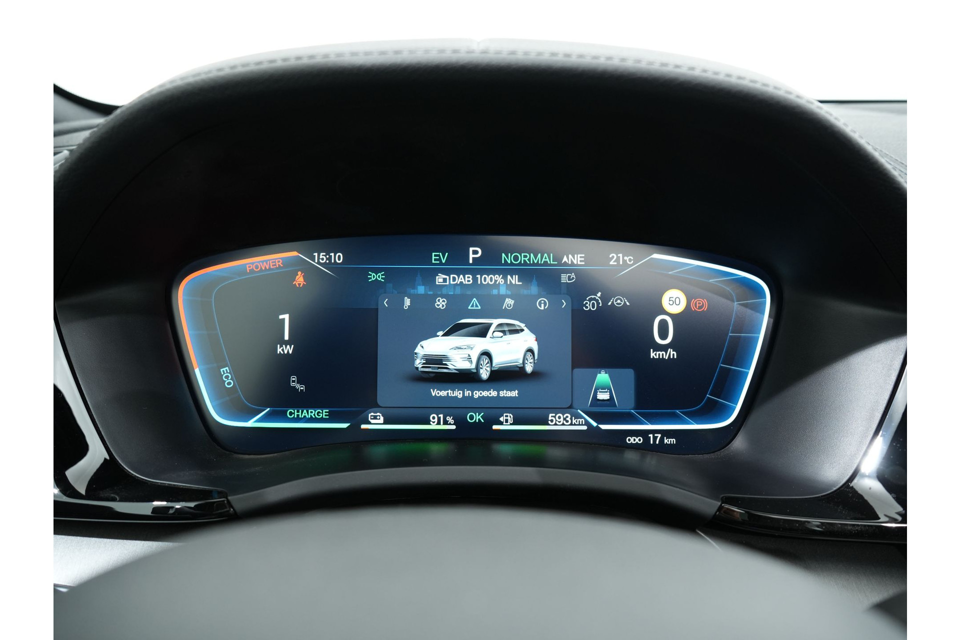 BYD SEAL U 1.5 DM-I 218PK PHEV FWD BOOST 48707695-8.jpg | Hvauto.nl