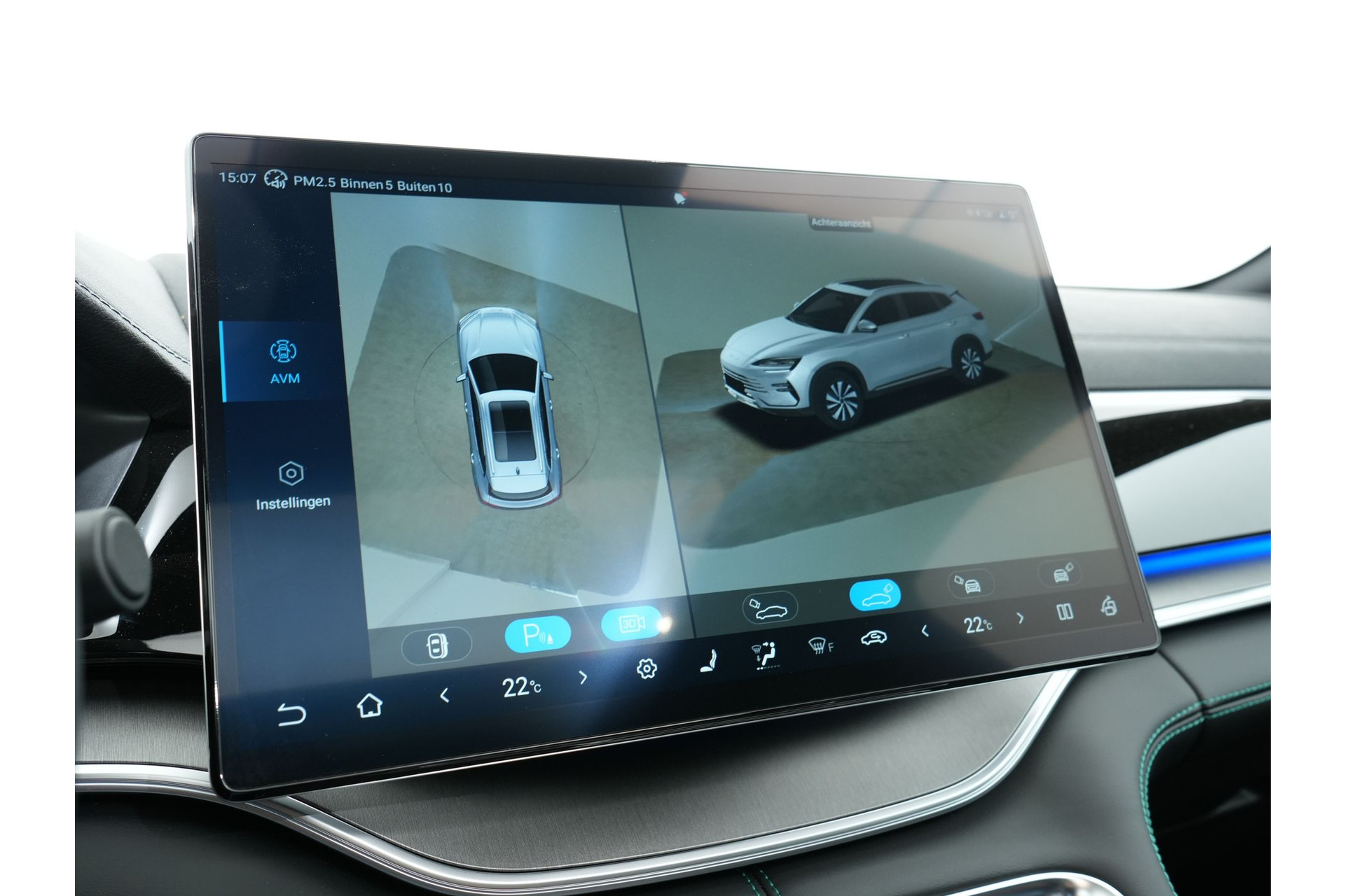 BYD SEAL U 1.5 DM-I 218PK PHEV FWD BOOST 48707695-9.jpg | Hvauto.nl