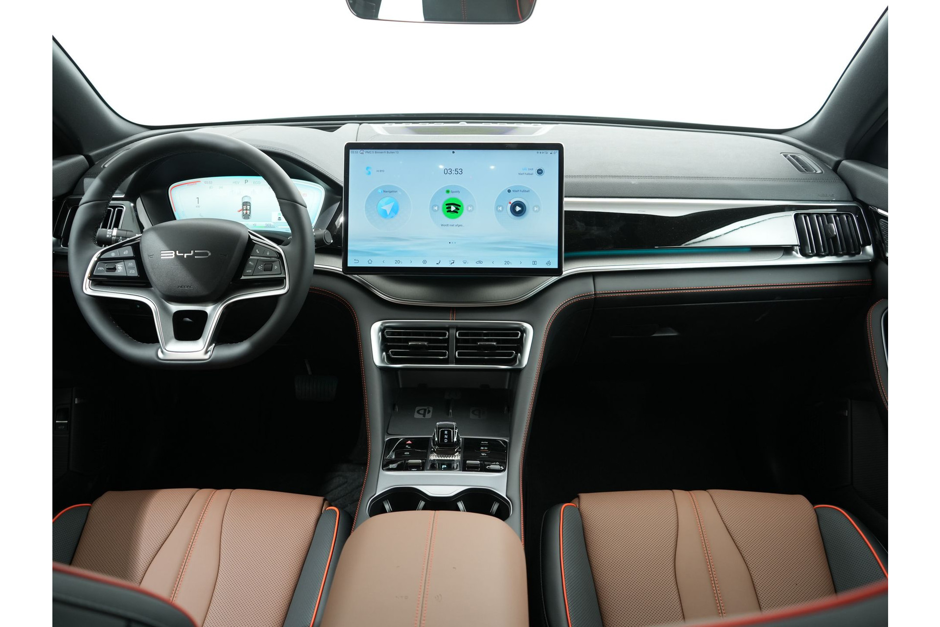 BYD SEAL U 1.5 DM-I 218PK PHEV FWD BOOST BROWN 49343900-1.jpg | Hvauto.nl