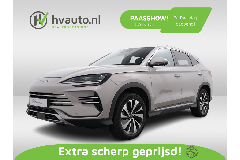 BYD SEAL U 1.5 DM-I PHEV COMFORT LONG RANGE BROWN 51756587-0.jpg | Hvauto.nl