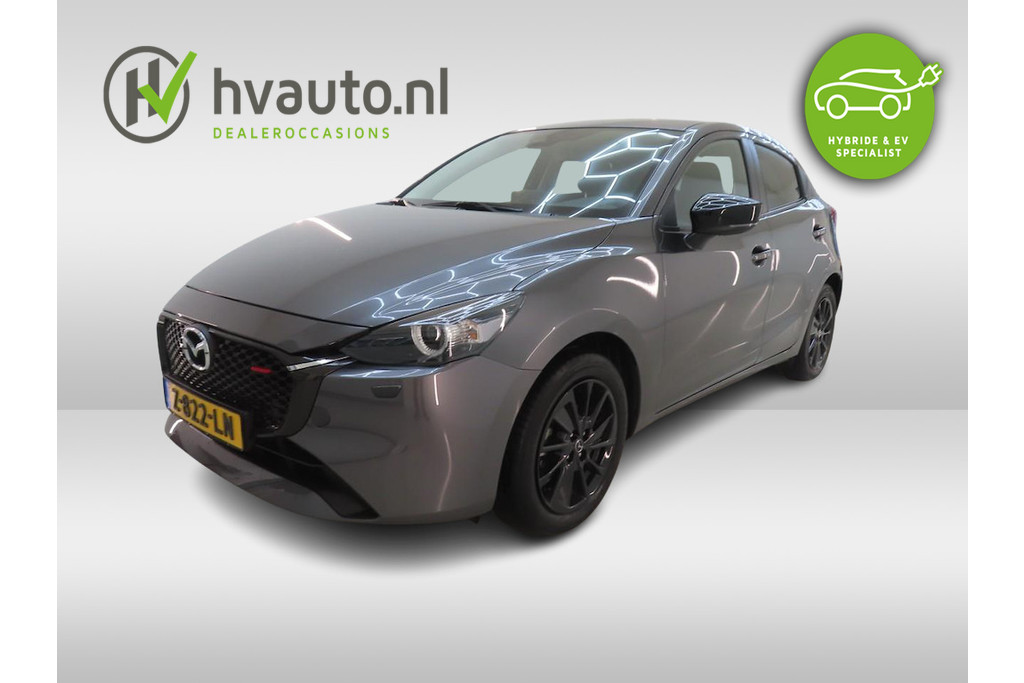 Mazda 2 1.5 e-SKYACTIV-G 90PK HOMURA 52257094-0.jpg | Hvauto.nl