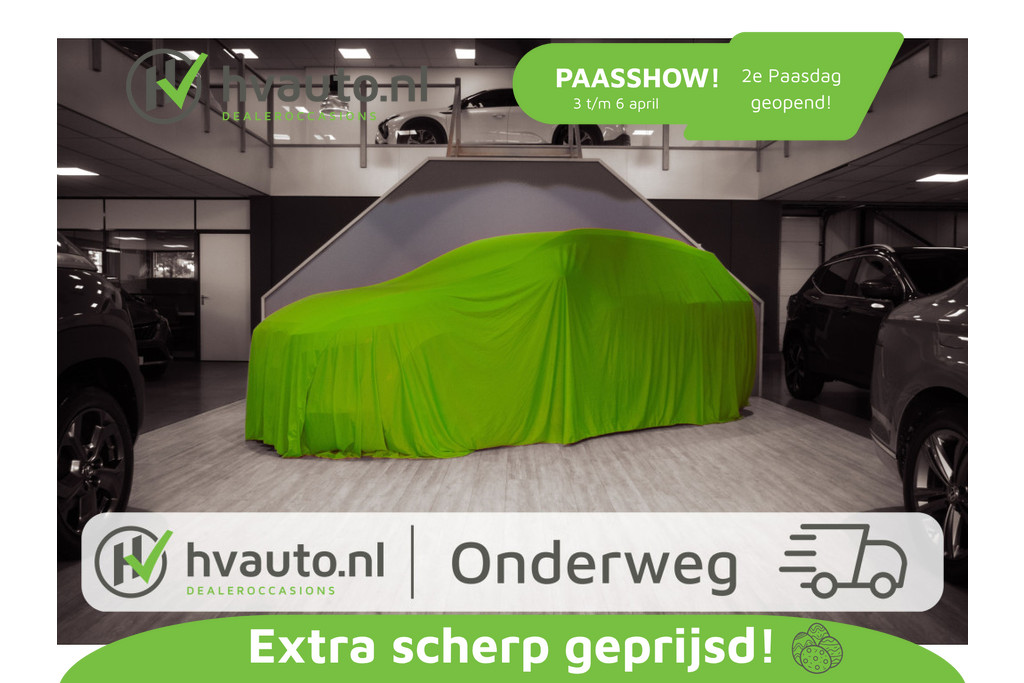 Škoda Enyaq iV 80 204PK 3-FASE WARMTEPOMP 52500118-0.jpg | Hvauto.nl