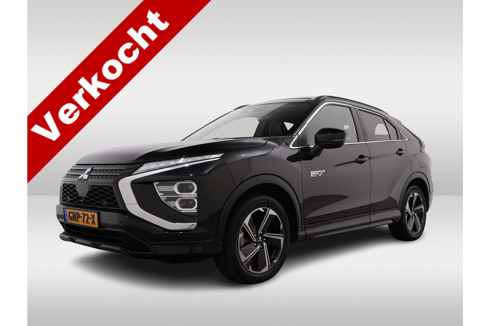 Mitsubishi Eclipse Cross 2.4 PHEV 188PK PRESTIGE AUT. 45959340-0.jpg | Hvauto.nl
